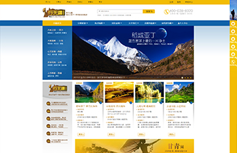 ���޽�����